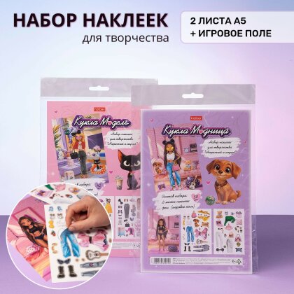         Hatber:   !