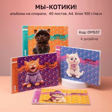         Hatber: ,    !