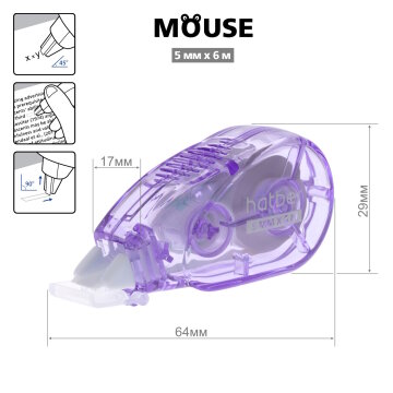 MOUSE.    Hatber!