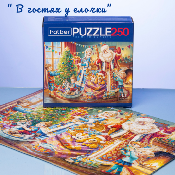  Hatber:    .