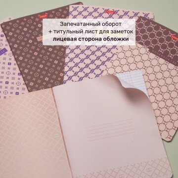  Fashion Print        Hatber:  ,     !