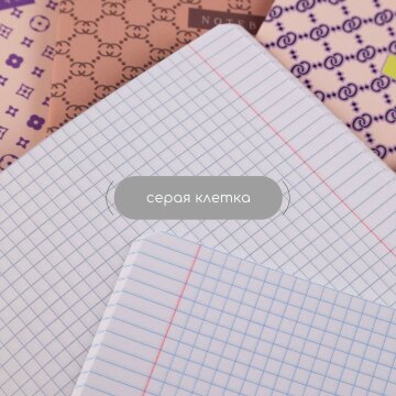  Fashion Print        Hatber:  ,     !