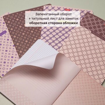  Fashion Print        Hatber:  ,     !