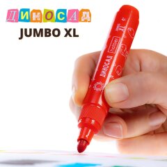  «» Jumbo-XL  Hatber:     !