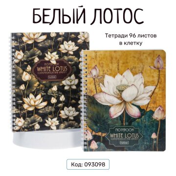  « »    Hatber:   -  !