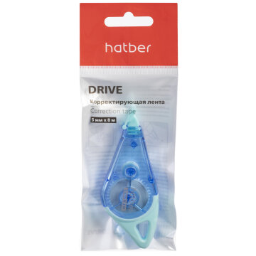 DRIVE.    Hatber!