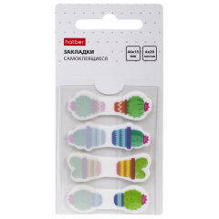   Cute Stories  Hatber:     !