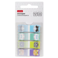   Cute Stories  Hatber:     !