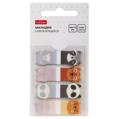   Cute Stories  Hatber:     !