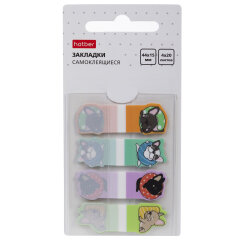   Cute Stories  Hatber:     !