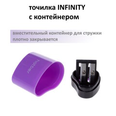 INFINITY.   !
