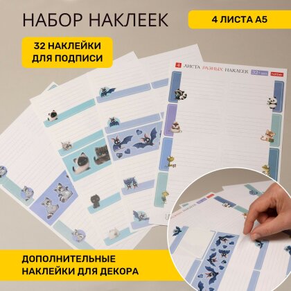      Hatber:   !