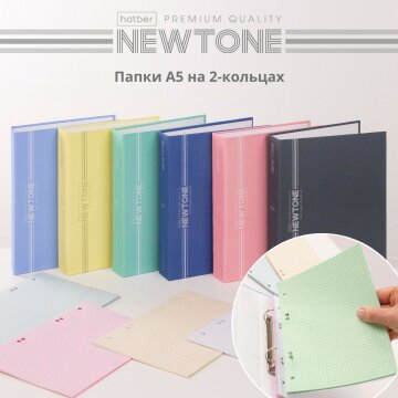  5 NEWtone PASTEL  2-   Hatber:      !