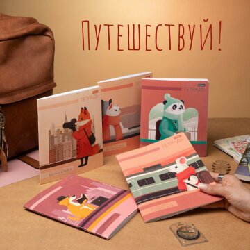  «!»    Hatber:   ,   !