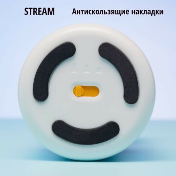    STREAM  Hatber. . !