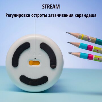    STREAM  Hatber. . !