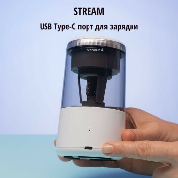    STREAM  Hatber. . !