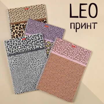 LEO- 4    Hatber:    !