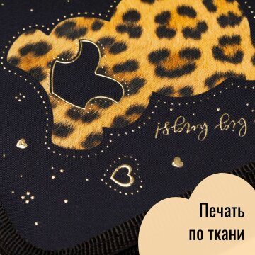   « »  Hatber:   !