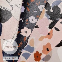  « »  5  4  Hatber:       !