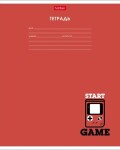  Hatber: Gamer.
