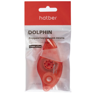 DOLPHIN.    Hatber!