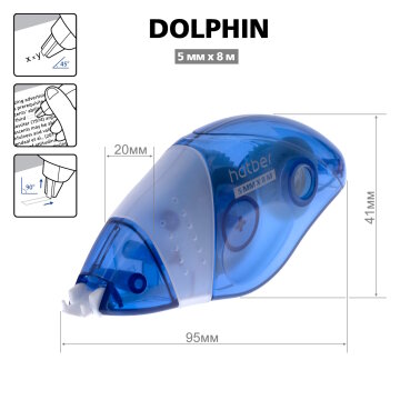 DOLPHIN.    Hatber!