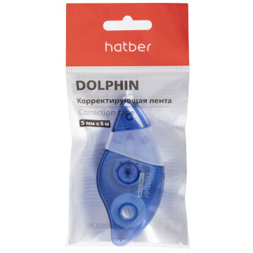 DOLPHIN.    Hatber!
