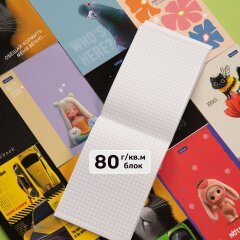 Premium      Hatber:   !