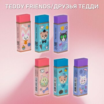 «Teddy Friends / »  Hatber:     !
