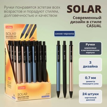 SOLAR.     Hatber:  , CASUAL !