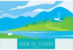  Hatber ECO:   .