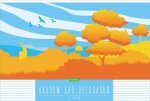  Hatber ECO:   .