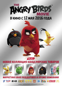  Angry Birds  .