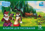 Бе-е-езумные альбомы Hatber.