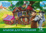 Бе-е-езумные альбомы Hatber.