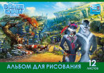 Бе-е-езумные альбомы Hatber.