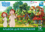 Бе-е-езумные альбомы Hatber.