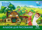 Бе-е-езумные альбомы Hatber.
