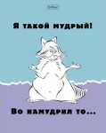  Hatber: .