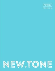   NEWtone  Hatber Premium.