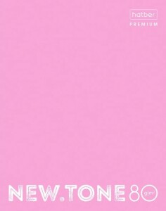   NEWtone  Hatber Premium.