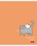  Hatber:    .