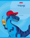  Hatber:    .