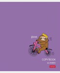  Hatber:    .
