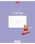  Hatber:    .