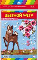 Мягкие поделки с цветным фетром от Hatber.