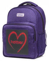 Hatber:     !