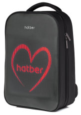 Hatber:     !