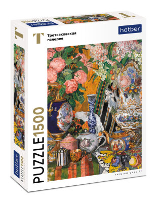 «  »    Hatber Premium.